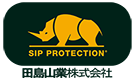 チェーンソー防護服 SIP Protection® 国内代理店 ⁂ 田島山業株式会社