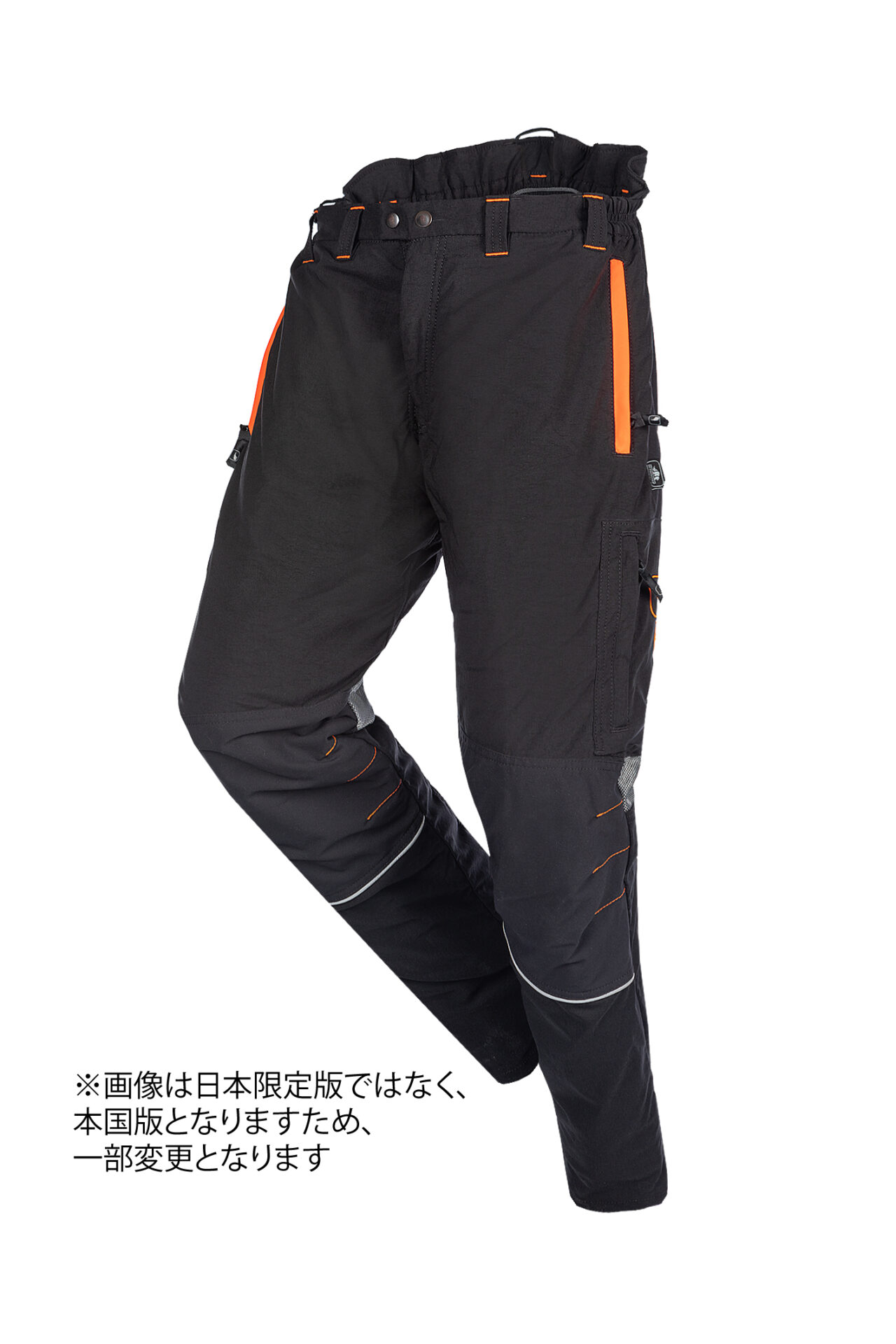 新 イノベーションチェーンソー防護ズボン – チェーンソー防護服 SIP 
